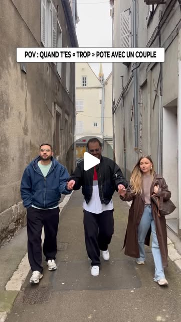 Reel Être pote avec un couple, de Guillaume Dollé